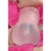 Мастурбатор Juicy Pussy Hot Crystal